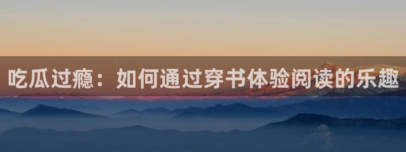 知名名人丑闻新瓜曝光