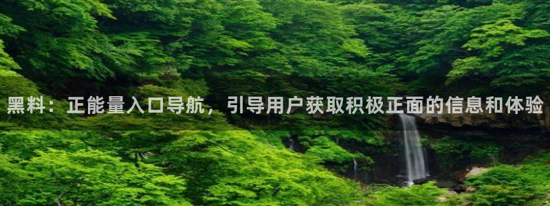 知名名人丑闻新瓜曝光